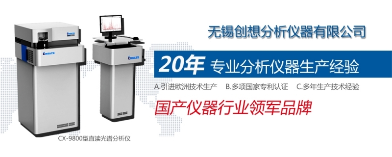 儀器儀表行業(yè)在2016年表現(xiàn)突出，在多個(gè)主要用戶市場發(fā)展良好。