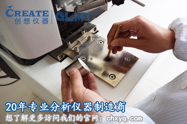 全國全譜直讀光譜儀哪家好？